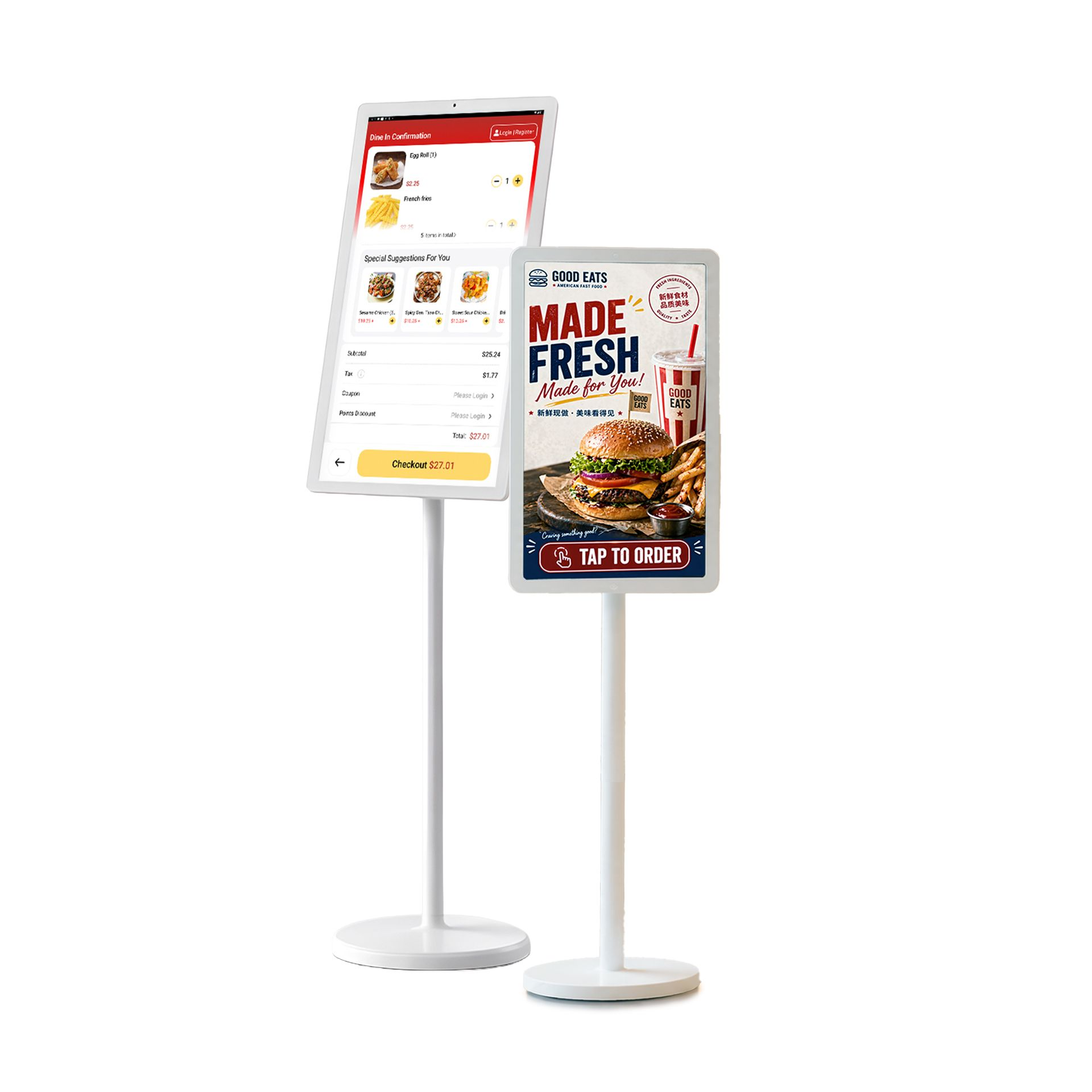Front Kiosk restaurant self-ordering software on kiosks with kiosk ordering and menu interfaces