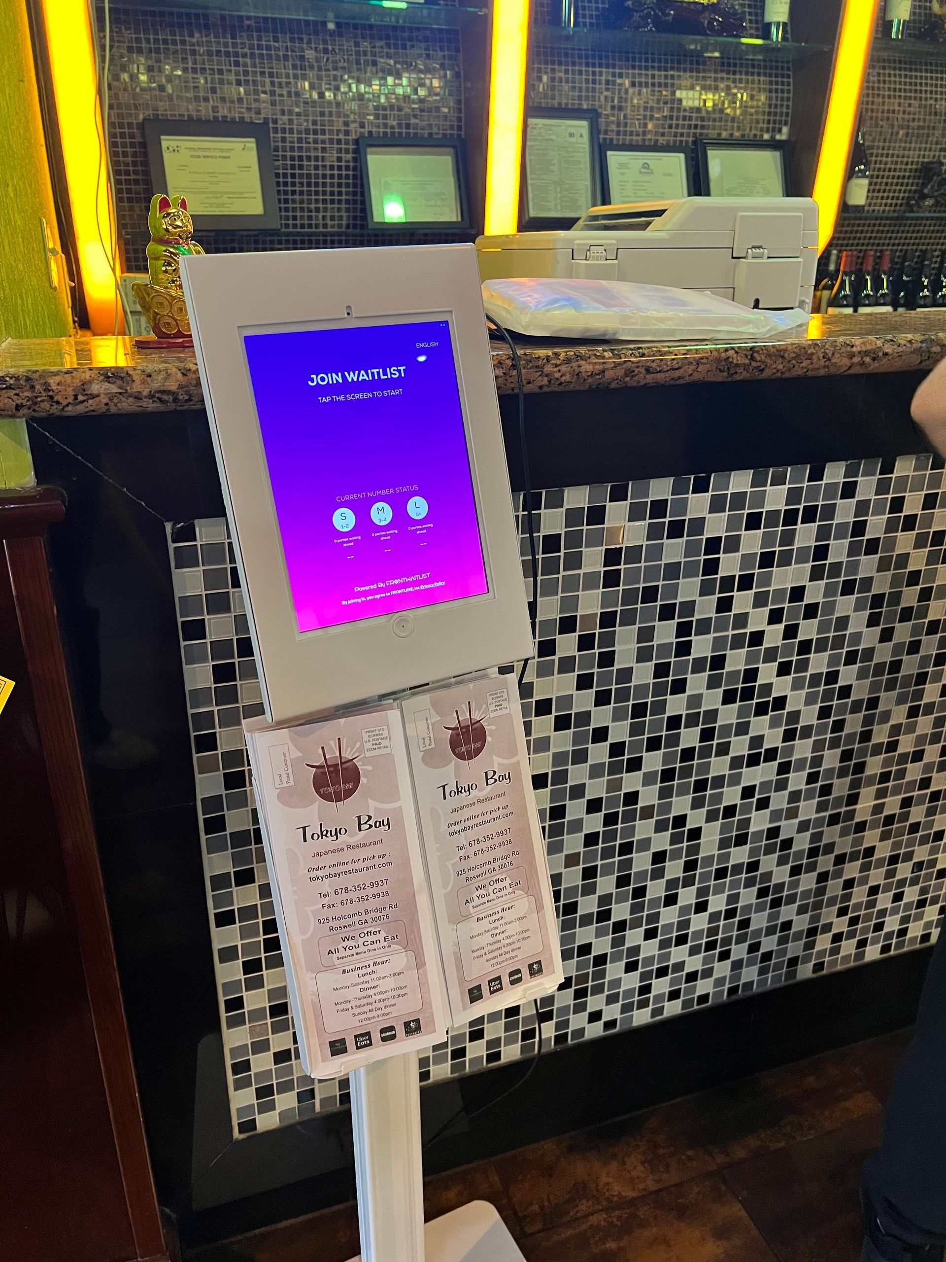 Front Waitlist restaurant waitlist software customer in store photo Tokyo Bay join waitlist c-facing interface beta