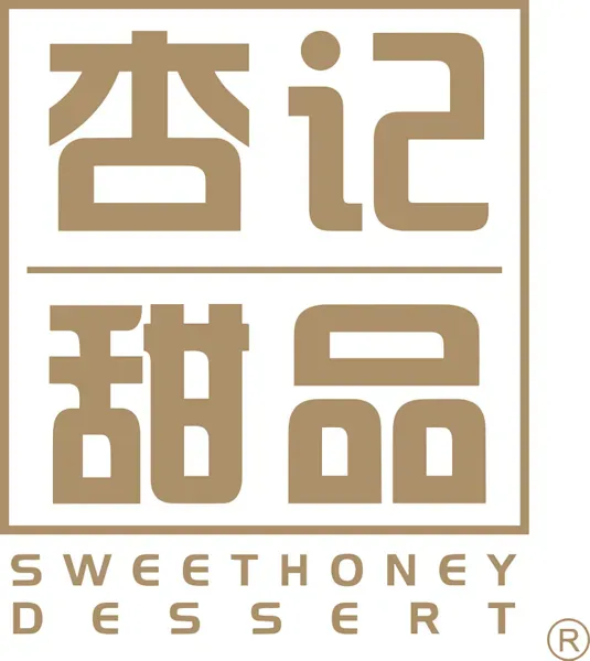 Front restaurant technology client success, Sweethoney Dessert text logo square with gold font.
