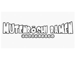 Un logotipo en blanco y negro para mutenroshi ramen sobre un fondo blanco.