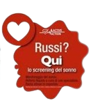 un'etichetta rossa con un cuore e le parole russi ? qui lo screening del sonno .