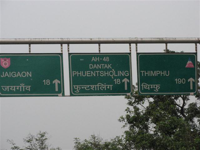 India to Bhutan Sign Expressway