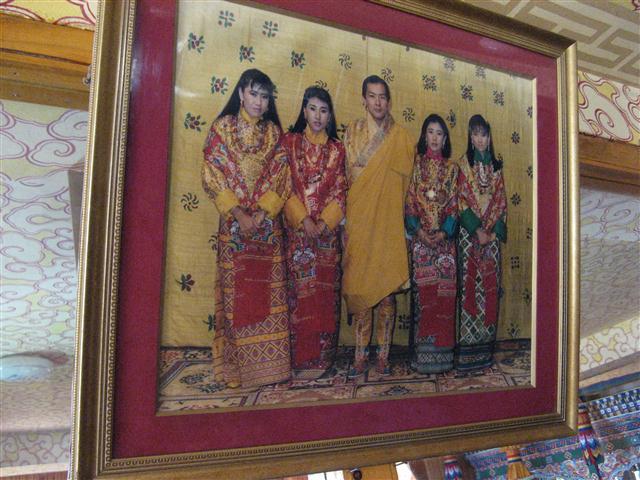 Current King of Bhutan and his Four Wives