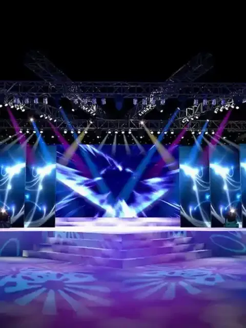 A stage with a lot of lights on it