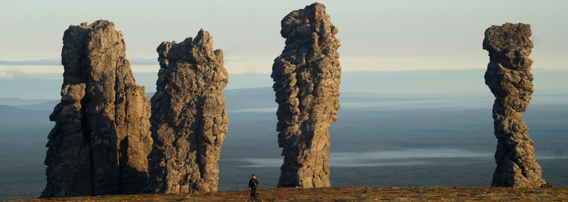 Picture of the Manpupuner, Russia. Picture of the Manpupuner, Russia.