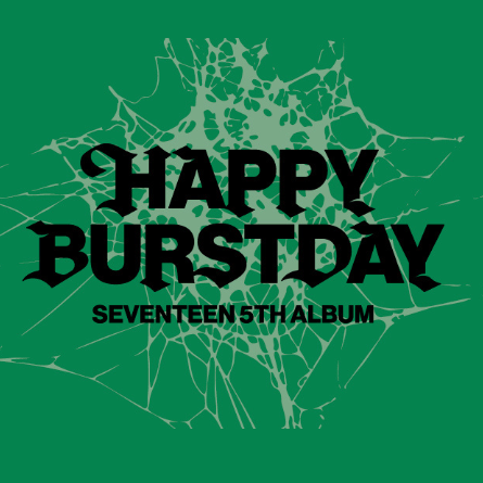 SEVENTEEN