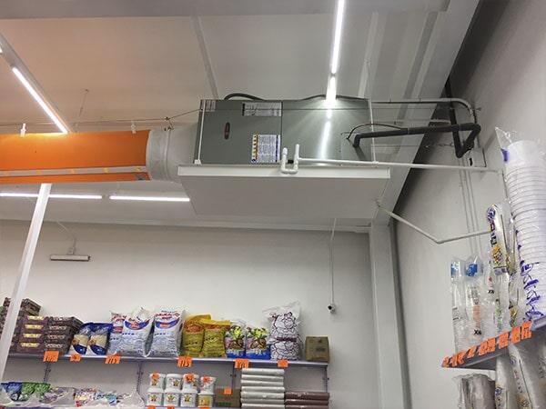 Carrera Ingenieros Aire Acondicionado