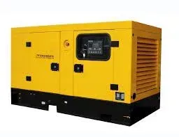 A yellow and black generator on a white background.