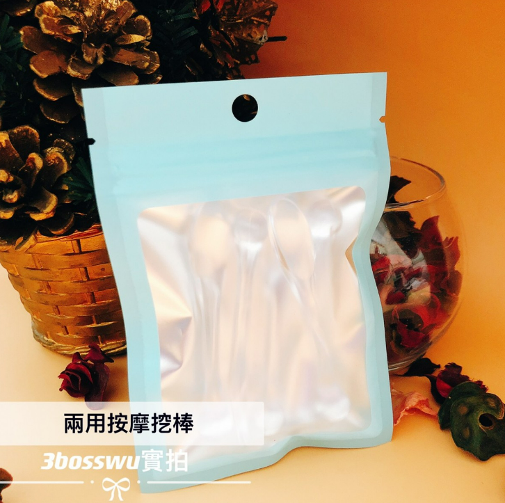 3bosswu小商品|眼膜鋁箔包裝袋｜化妝棉包裝袋 | 多功能包裝袋｜送顧客體驗的工具好選擇促銷特價20個45元
