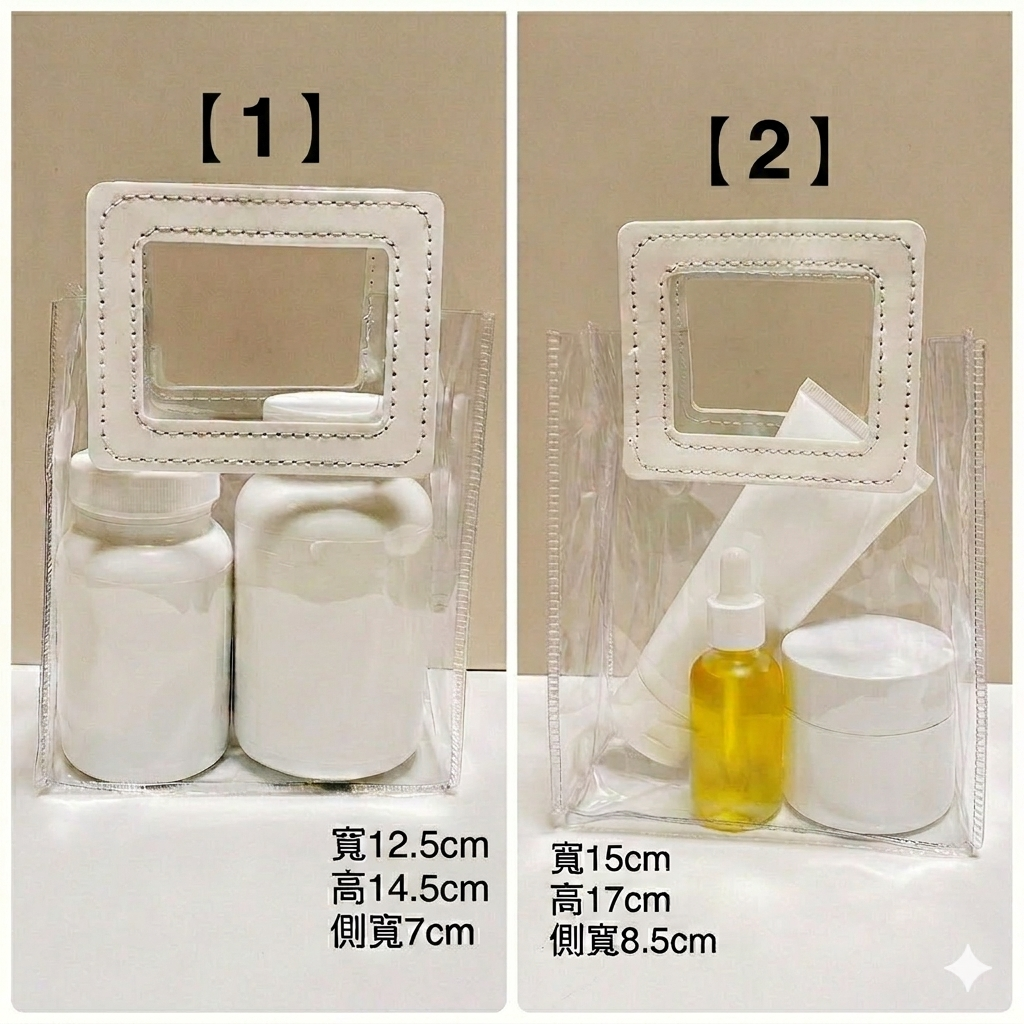 #9967｜3BOSSWU小商品｜簡約優雅皮革PVC手提袋   2號袋