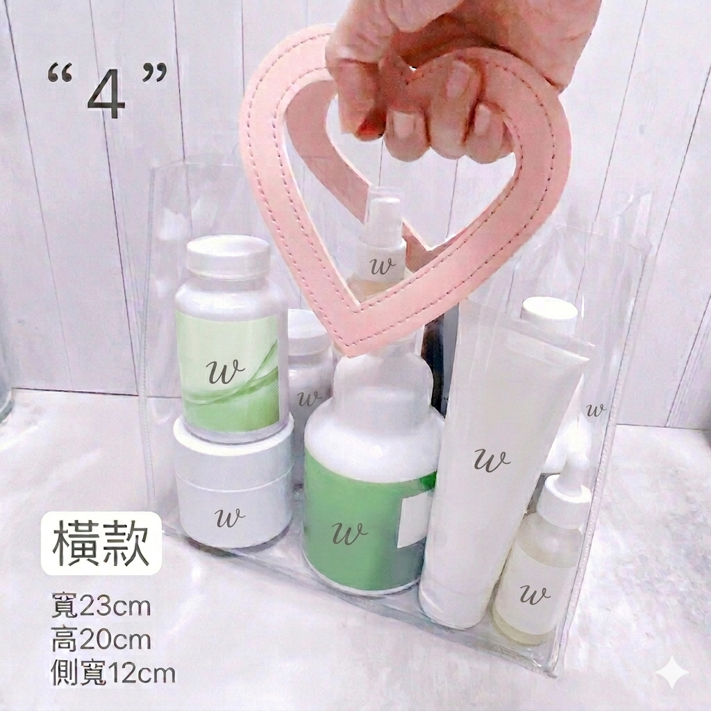 #9969｜3BOSSWU小商品｜簡約優雅皮革PVC手提袋  4號袋   70元/個