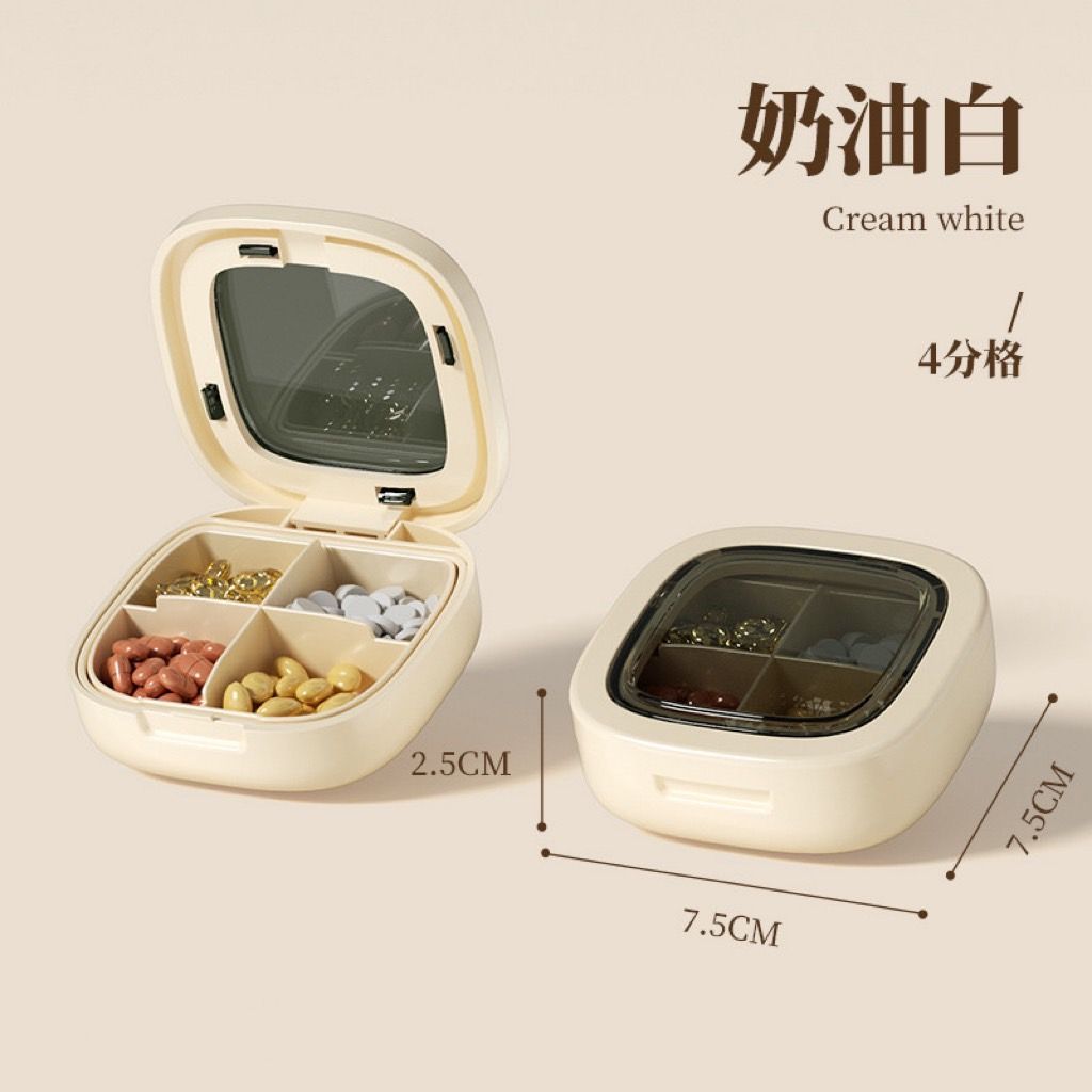 3BOSSWU｜MINI小方糖【4格款】錠狀膠囊分裝藥盒｜膠囊錠狀盒｜便攜式迷你小號大空間｜$180/個