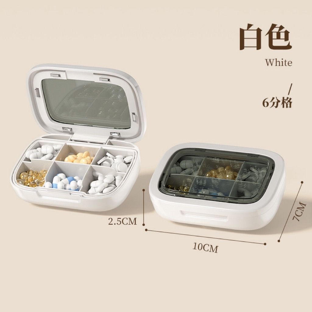 3BOSSWU｜MINI小方糖【6格款】錠狀膠囊分裝藥盒｜膠囊錠狀盒｜便攜式迷你小號大空間｜$220/個