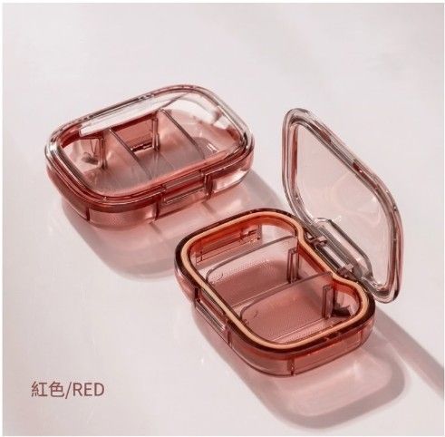 3039小工具-一日三餐易攜帶簡易錠狀膠囊盒  3色可選｜藍色/黑色/紅色 ｜營養品收納盒｜迷你隨身盒｜$50