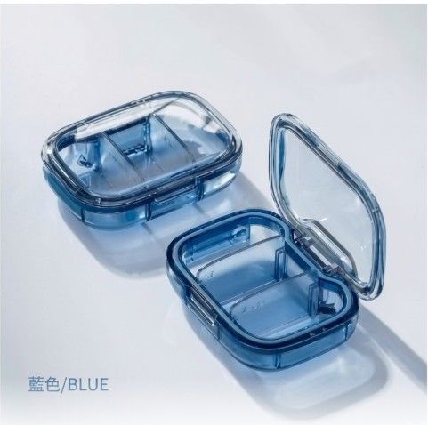3039小工具-一日三餐易攜帶簡易錠狀膠囊盒  3色可選｜藍色/黑色/紅色 ｜營養品收納盒｜迷你隨身盒｜$50