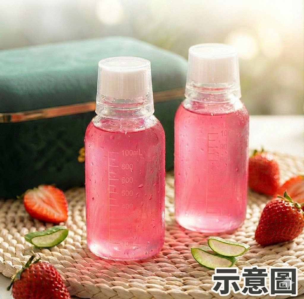 2172小工具-3bosswu小商品|100ml訂做款量杯刻度隨身瓶-果汁試用｜粉狀分裝試用｜分裝試用｜5個一組$90｜20230615