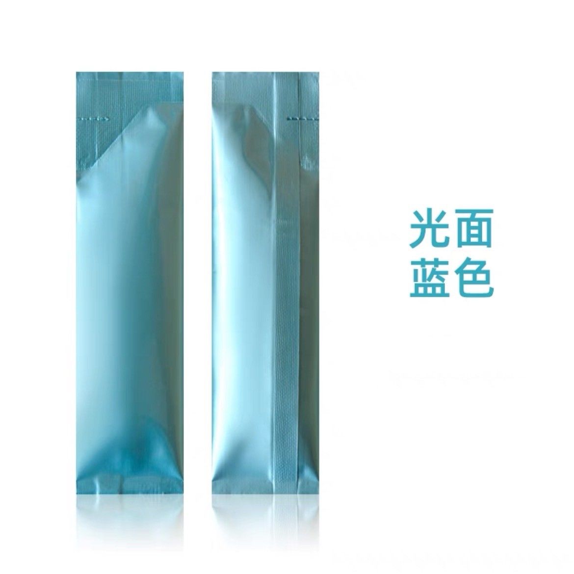 3bosswu小商品｜封口袋3.5*15cm封膜鋁袋｜內容重量約14g｜(多色可選)｜一包50張$110（秤重量會落差+-2張）