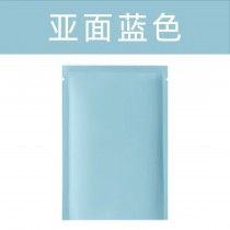 #2844  3bosswu小商品｜封口袋8*12cm封膜鋁袋｜內容重量約30g｜多色可選｜一包100張$170（秤重量會落差+-2張）