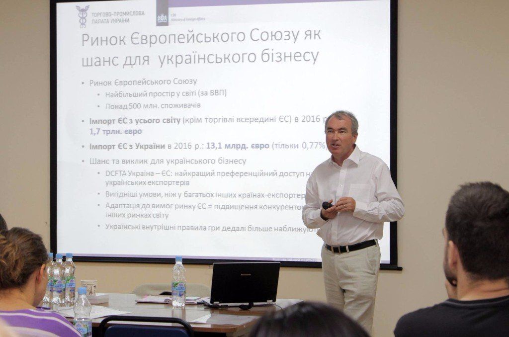 Export Training in Ukraine