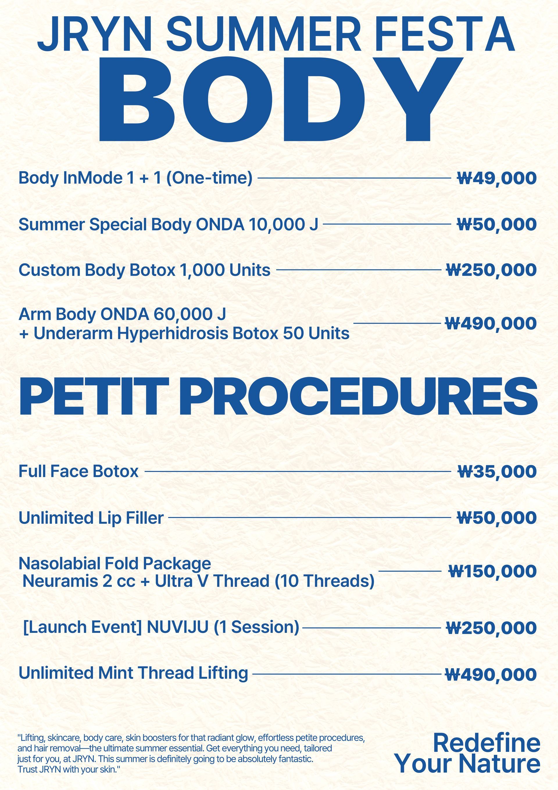 July Promotion 4