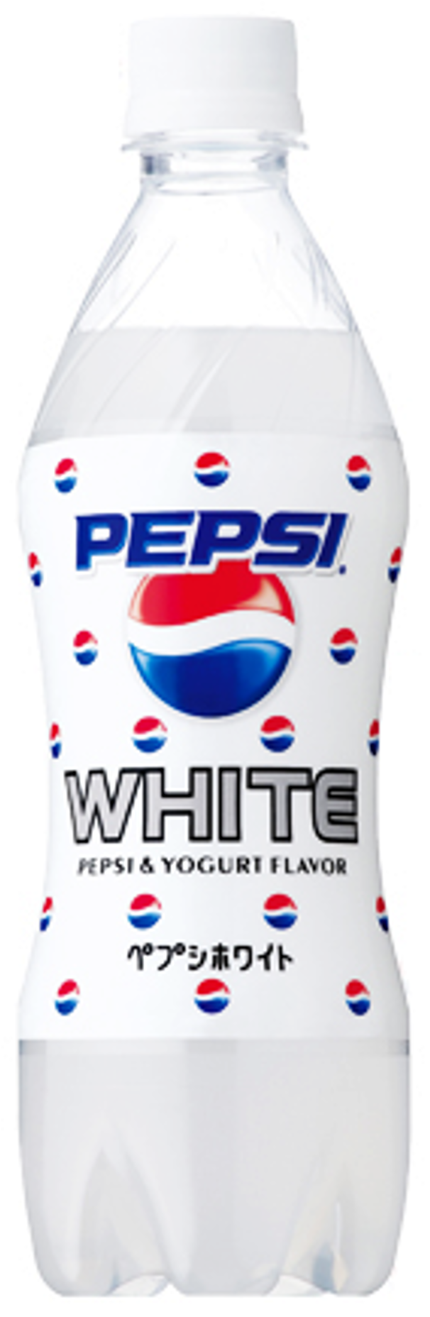 Pepsi_White_2008_Pepsi-and-yogurt-flavor_plastic-bottle-50cl_Cola-Zero.com