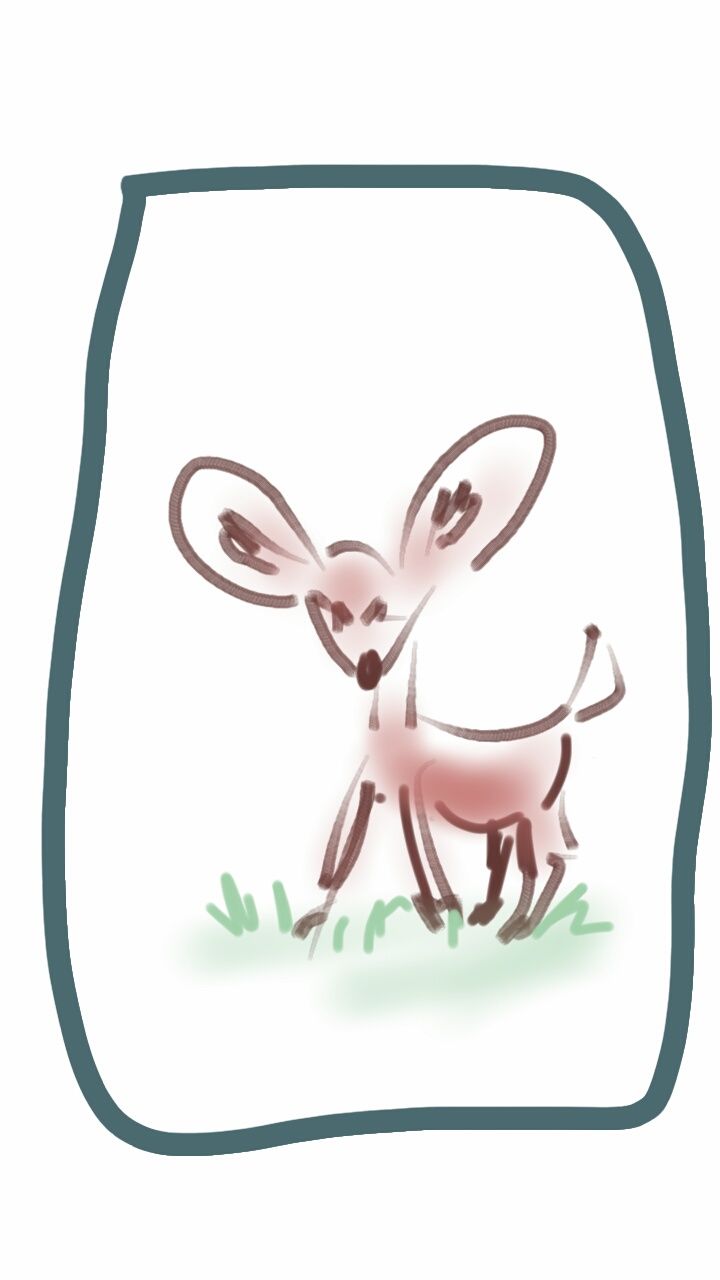 A drawing of a deer standing in the grass.