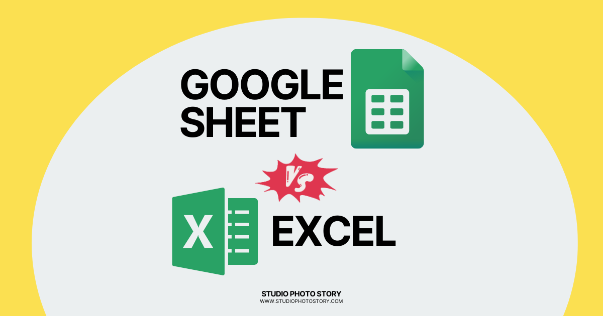 ความแตกต่างระหว่าง Google sheet กับ Excel