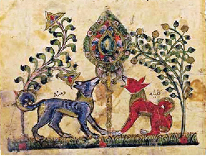  Ilustración incluida en una antigua eic