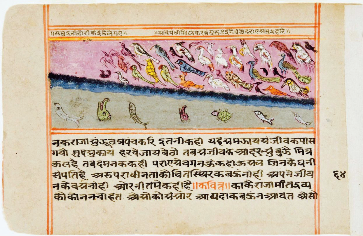 Ilustración de Sidney Paget (1891) Coloreada