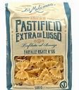 Pastificio Extra di Lusso 500G