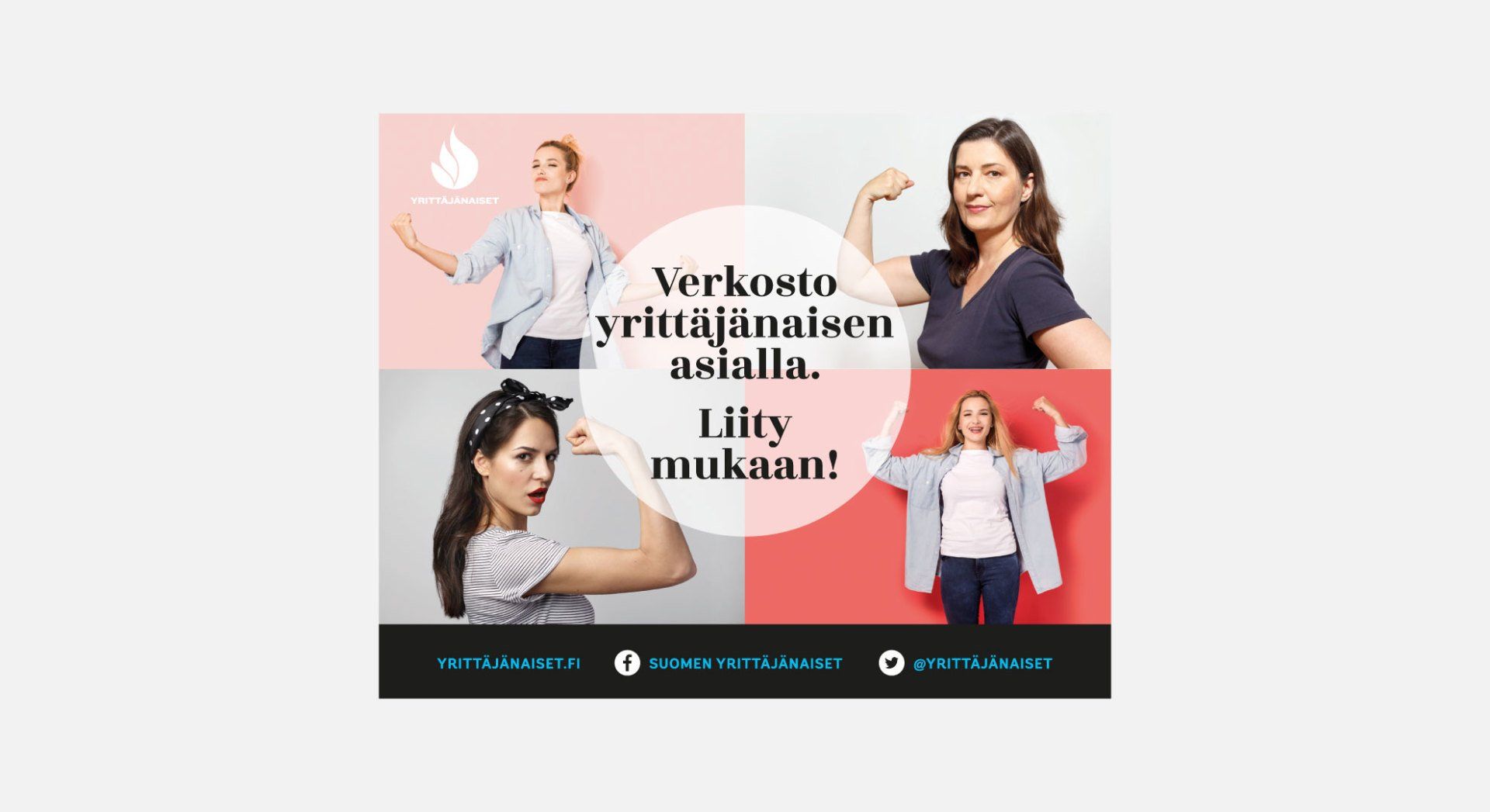 Aini Design Oy bannerin suunnittelu ja toteutus