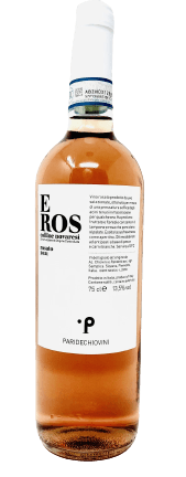 Bottle of Piedmontese rosé wine Eros
