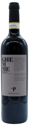 Bottiglia di vino Ghemme DOCG