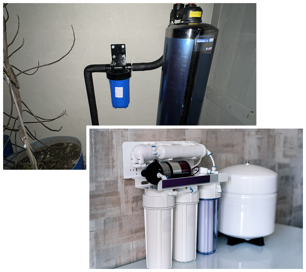 Household filtration system.