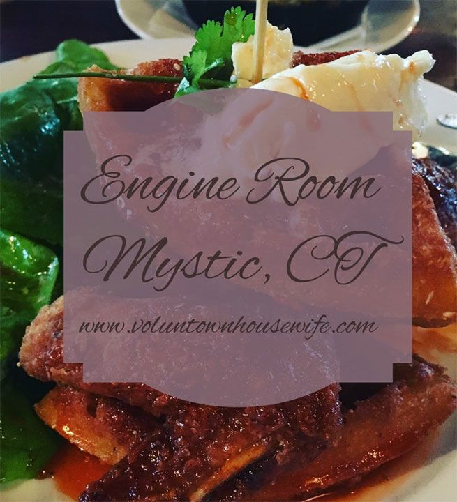 Engine Room ~ Mystic, CT
