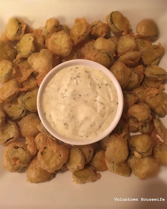 fried pickle 