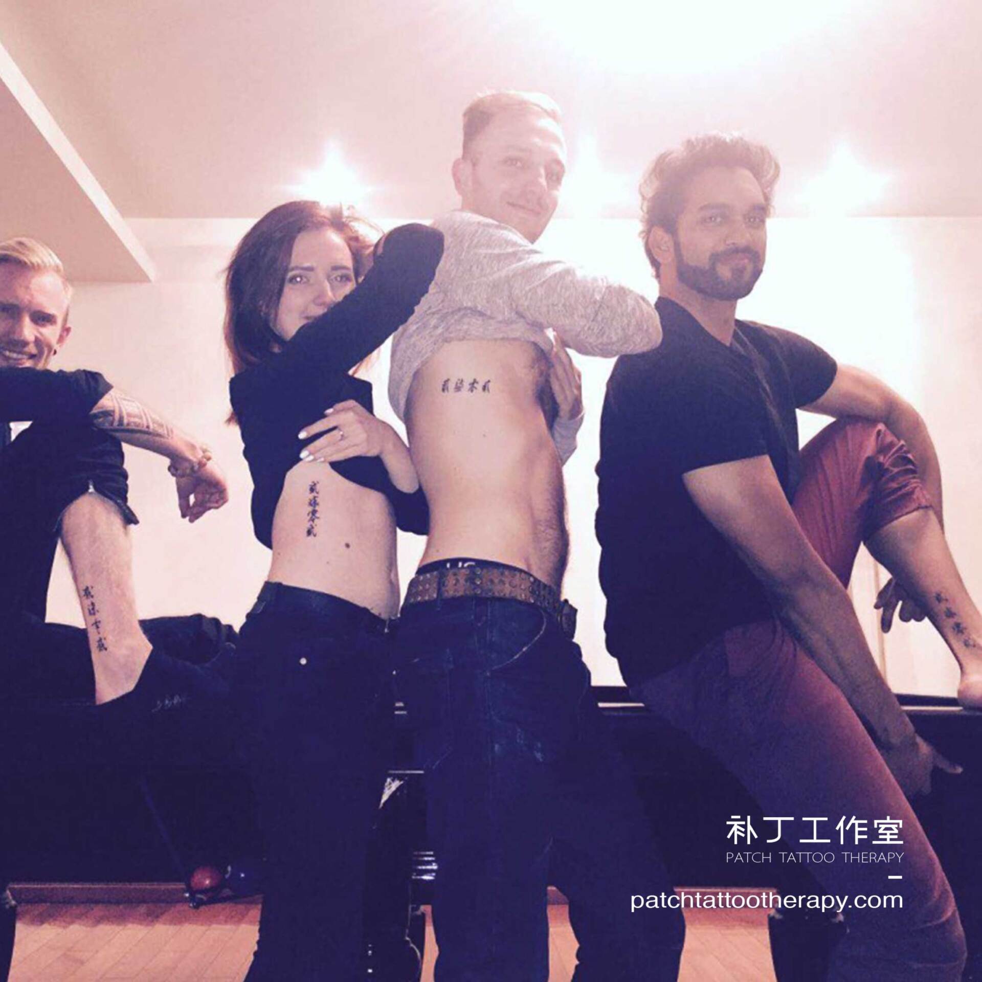 Side rib and calf tattoos of Chinese letters between 4 friends designed by Jingxi Gu at Patch Tattoo Therapy - angle 1