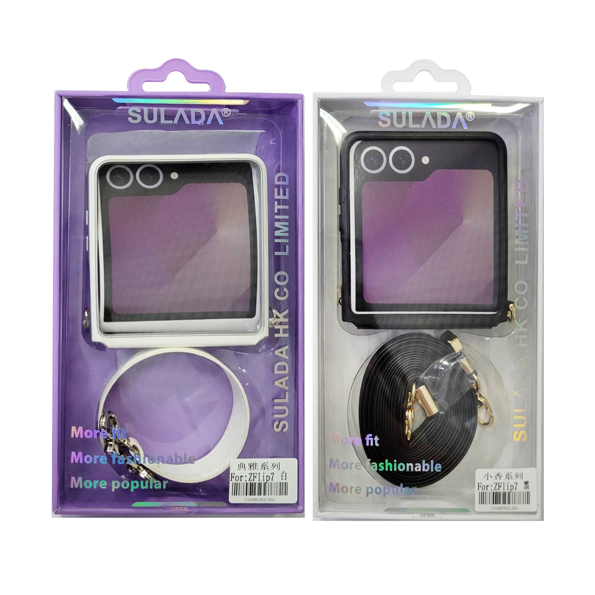 【SULADA】三星Galaxy Z Flip7 5G典雅&小香&至尊&臻品系列保護殼 摺疊手機殼 折疊