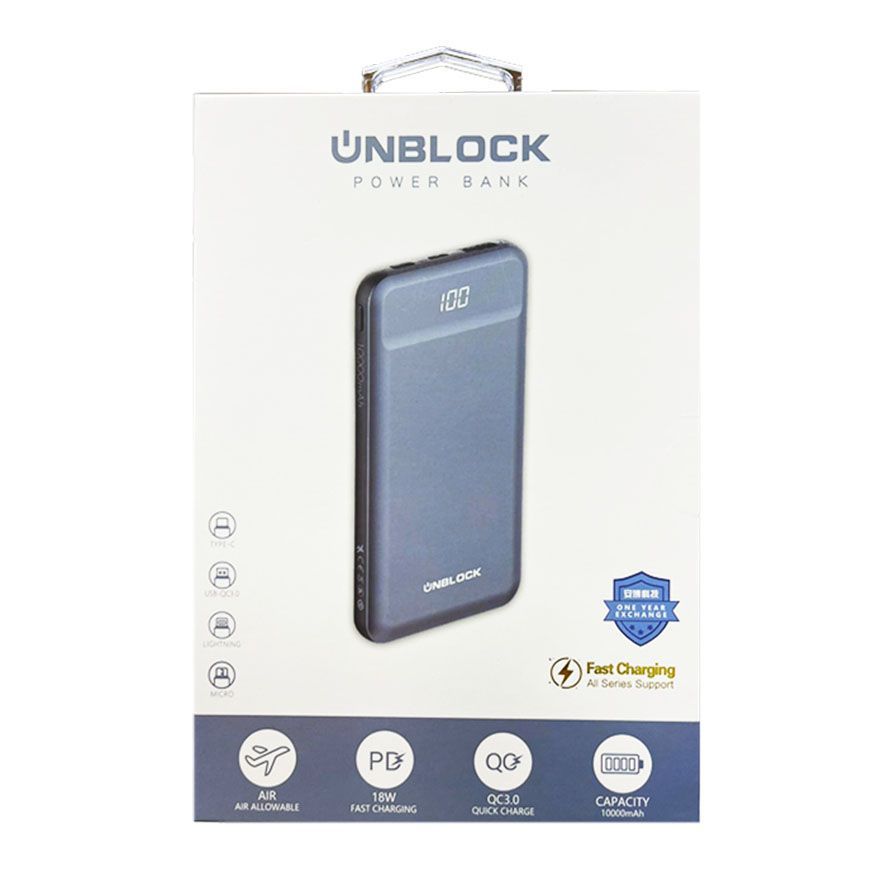 三合一P10 10000mah QI行動電源18W無線充電 快充 QC3.0