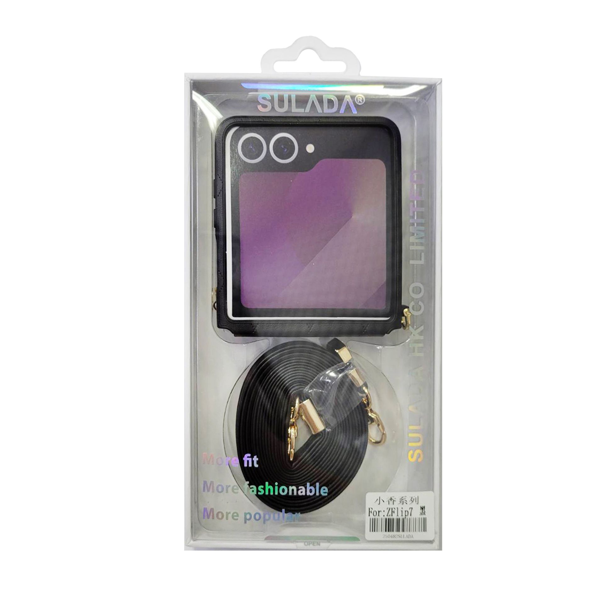 【SULADA】三星Galaxy Z Flip7 5G典雅&小香&至尊&臻品系列保護殼 摺疊手機殼 折疊