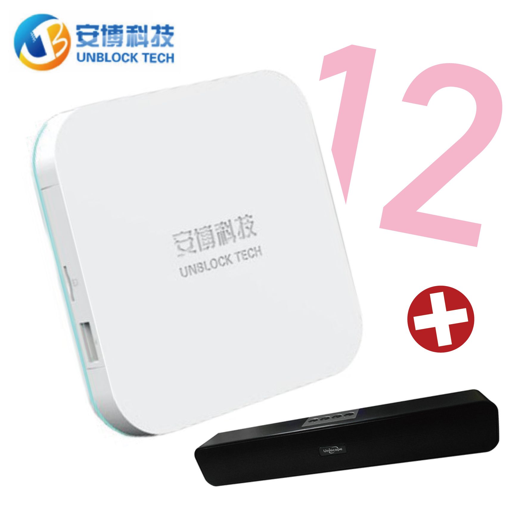 【送US-30轟天雷環繞音響】安 博盒子機皇 第十二代12 PRO MAX (X19)安博電視盒台灣版4G/64GB安博科技