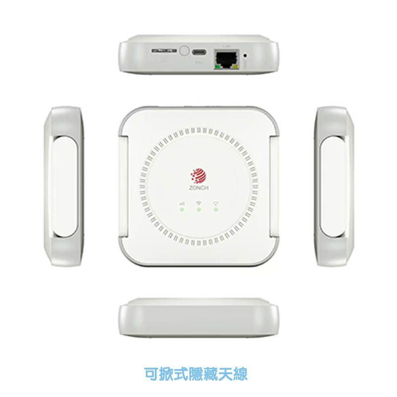 ZONCH B720 4G+5G SIM LTE WIFI分享器無線網卡路由器 2天線 300Mbps Wifi6大電量