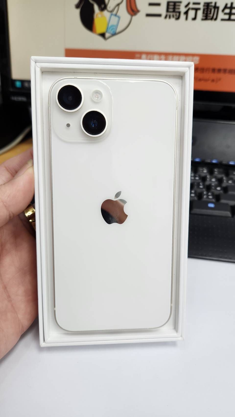 Apple iPhone 14 128GB單機白