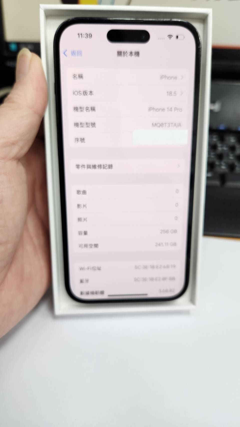 Apple iPhone 14 Pro 256GB單機黑