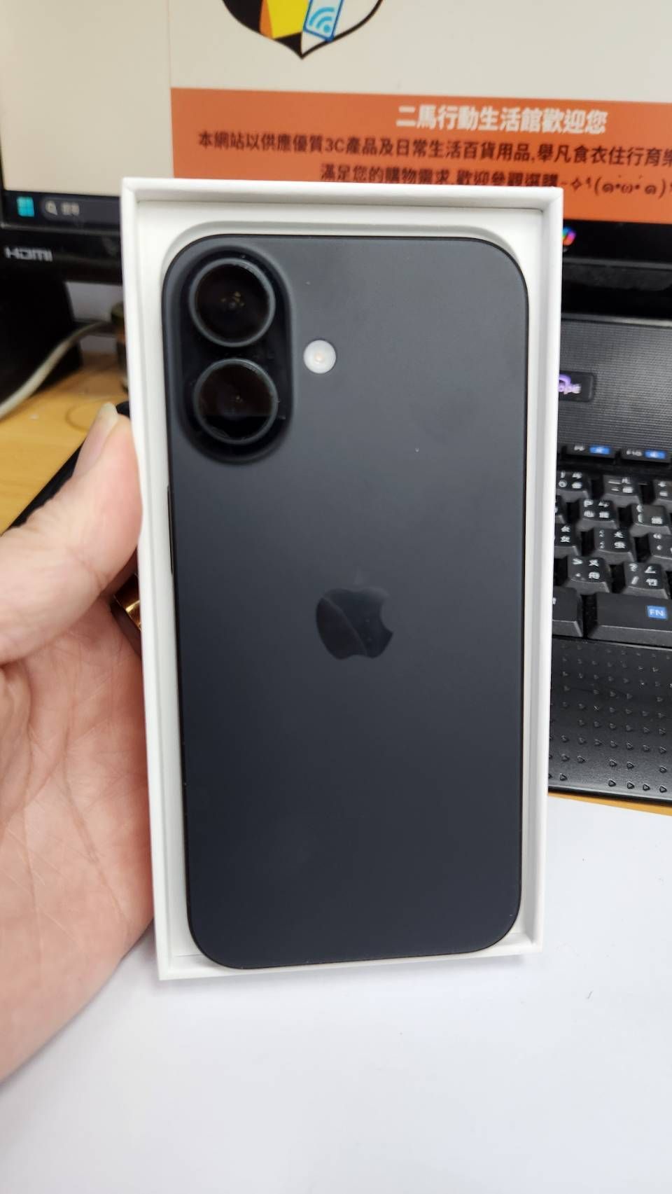 Apple iPhone 16 128GB黑單機