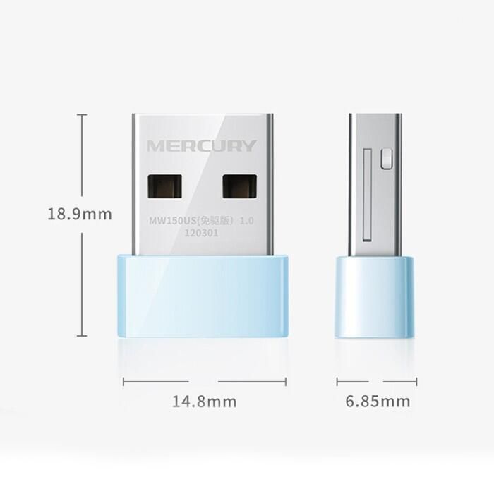 水星 迷你 150M MERCURY USB免驅動 無線網路卡無線網卡免安裝USB WIFI接收器網卡筆電WIFI接收