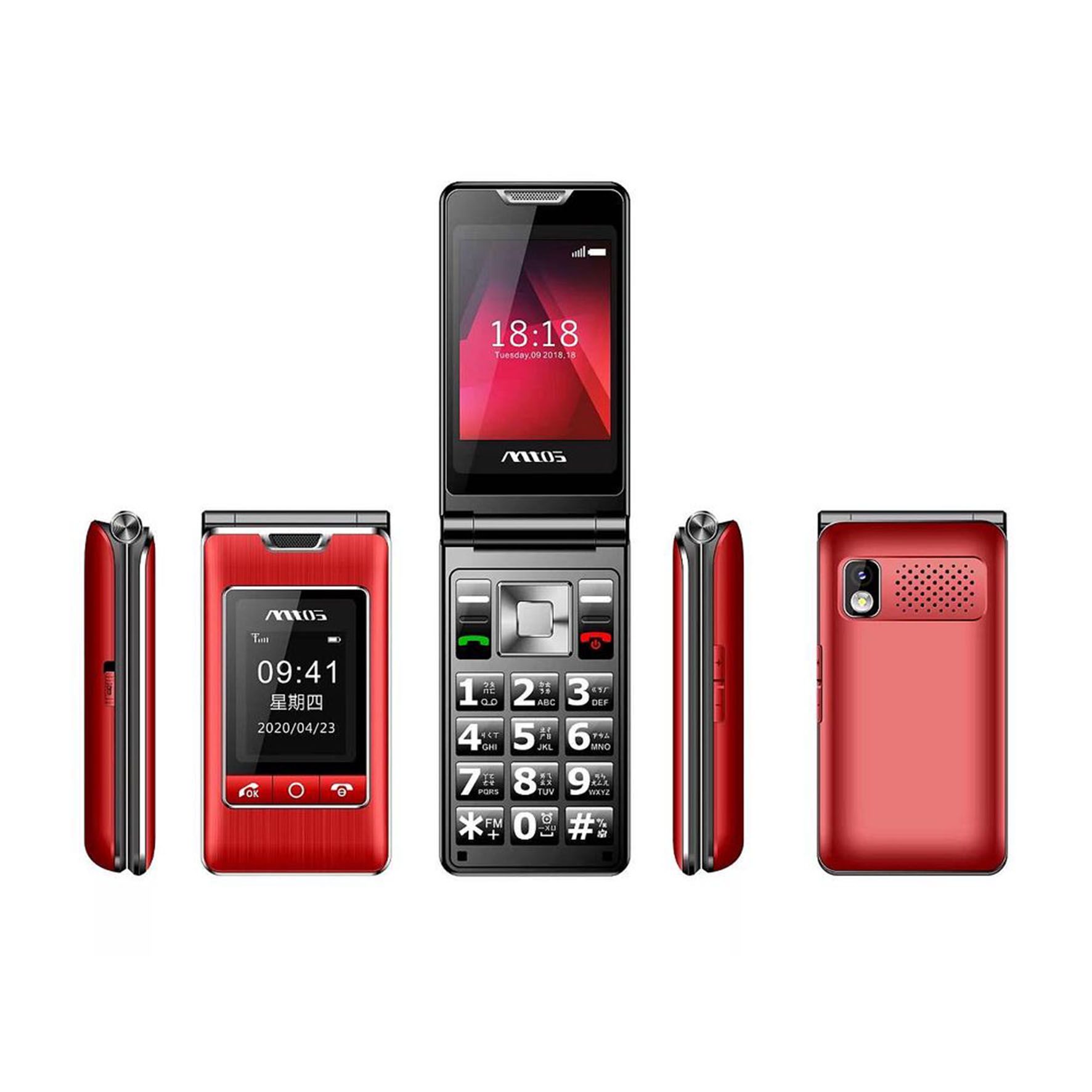 【MTOS】C68 雙螢幕折疊手機 4G雙卡雙待 摺疊機 大按鍵 大字體 大音量 老人機　長輩機