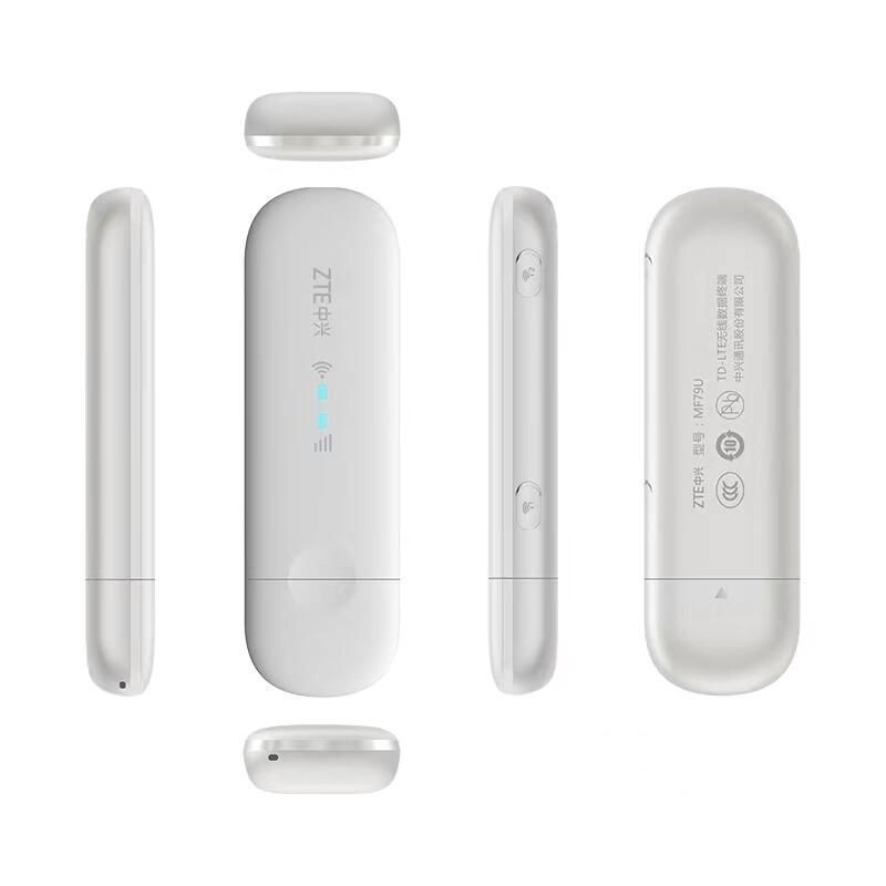 中興 ZTE MF79N 4G SIM卡LTE WIFI分享器USB無線網卡路由器