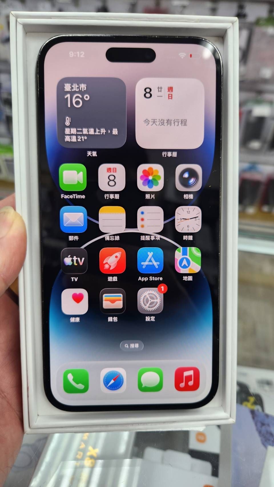 APPLE IPHONE 14 PRO MAX 128G單機黑