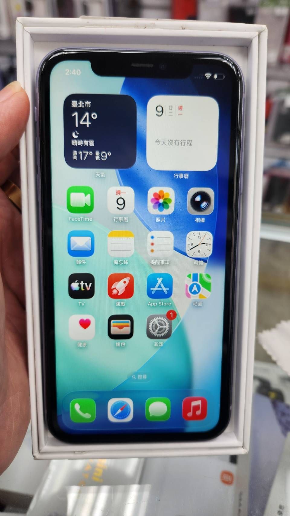 Apple iPhone 11 64GB 紫單機